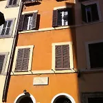 Piazza Navona Beautiful アパート *